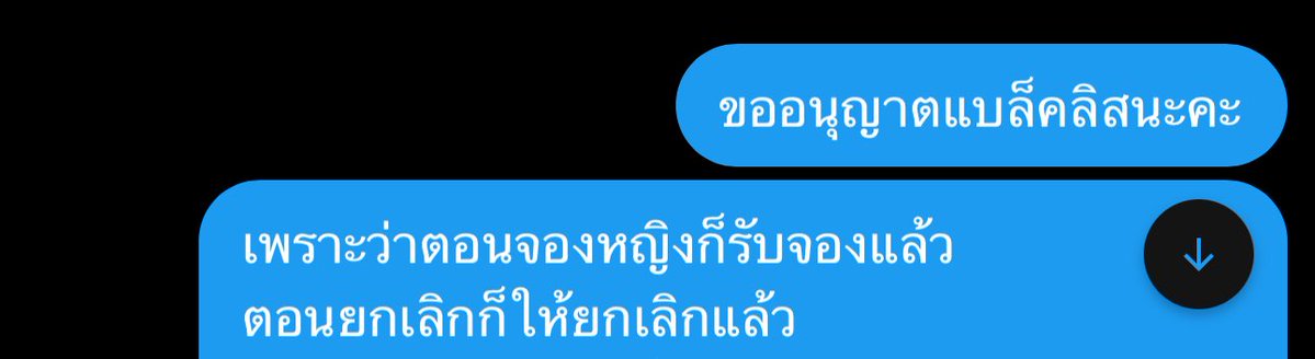 여Ying🌨️ tweet media