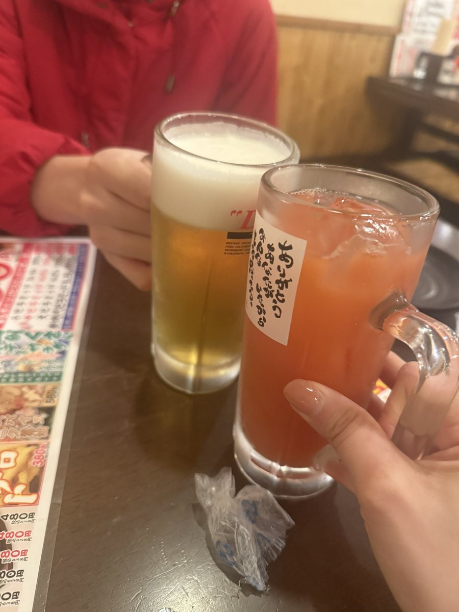 さく🐼ྀི tweet media