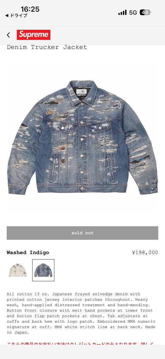 ふぁる tweet media