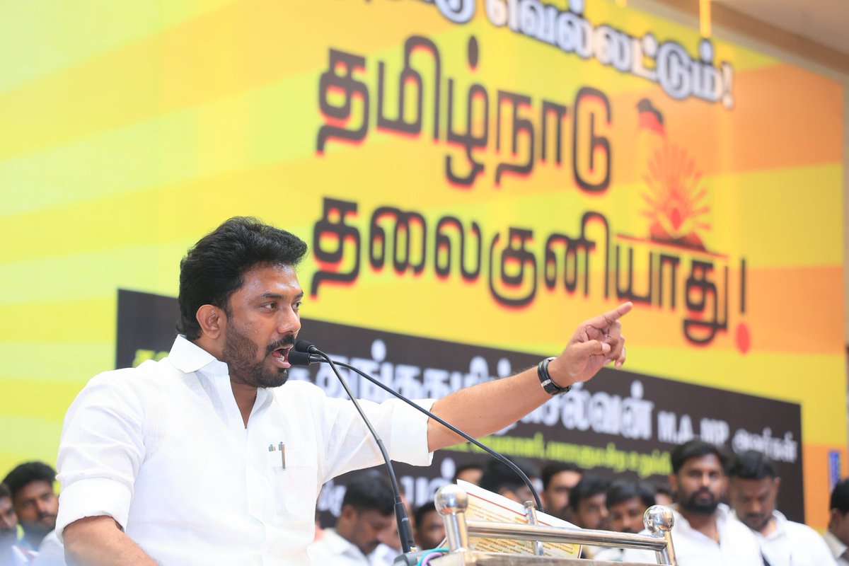 P.Ravindhranath - தமிழ்நாட்டை தலைகுனிய விடமாட்டேன் tweet media