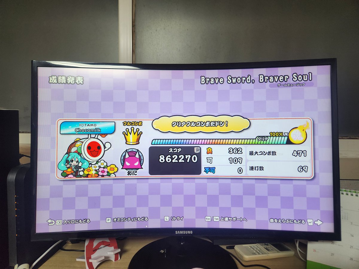 준이 JUN2 tweet media