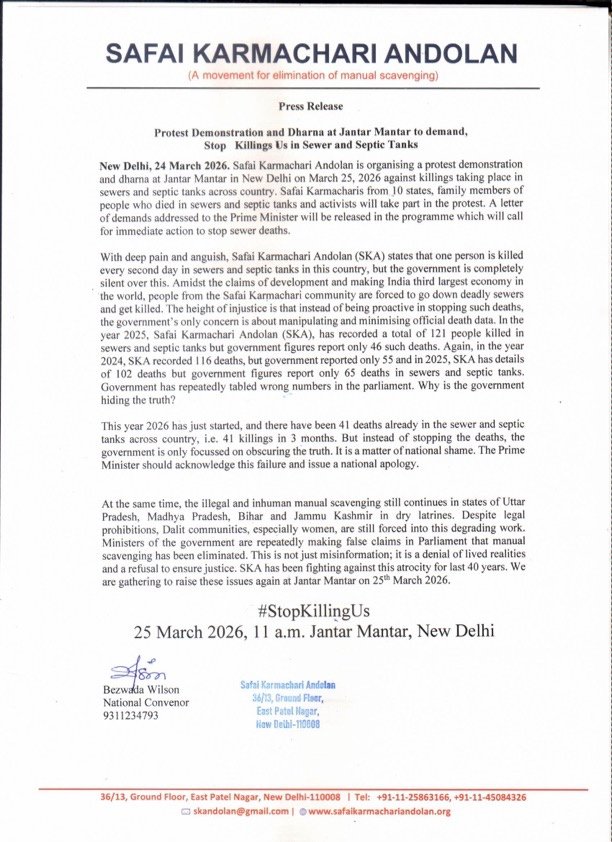 Bezwada Wilson tweet media