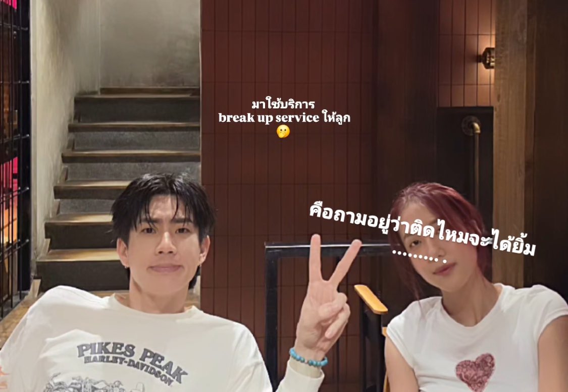 ไออ้วน🥟🖤🌻 tweet media