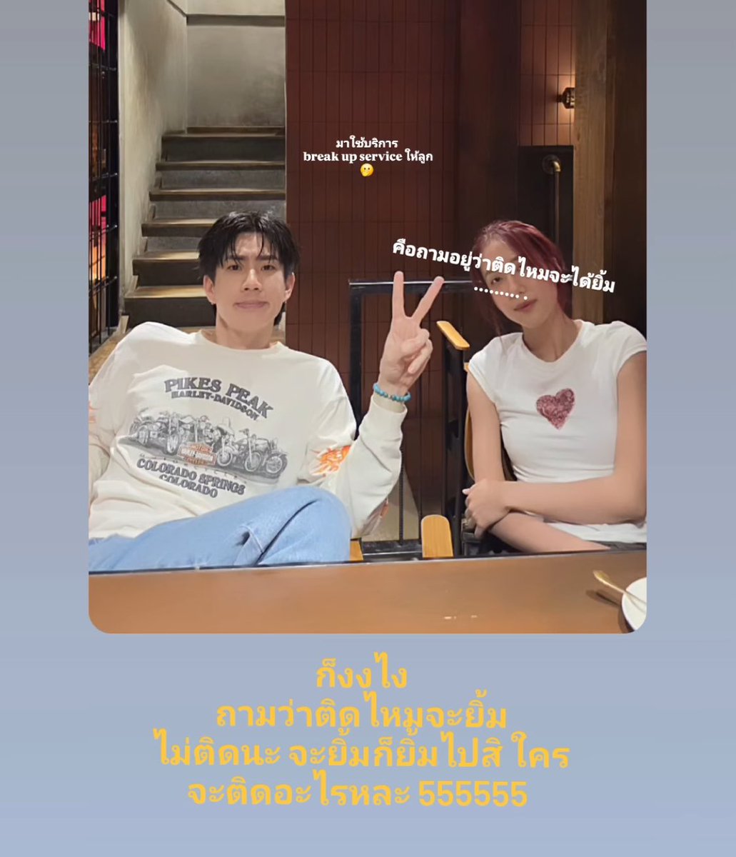 ไออ้วน🥟🖤🌻 tweet media