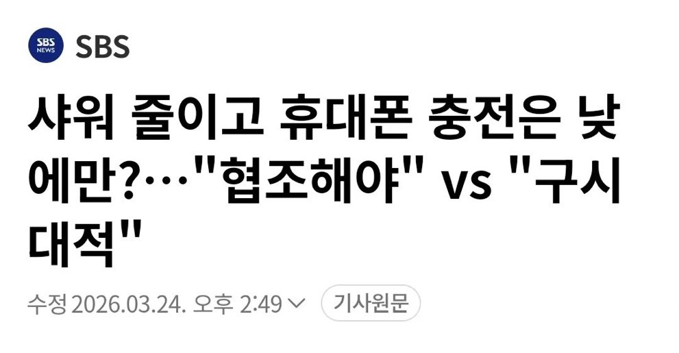 썩은세상 🐳 tweet media