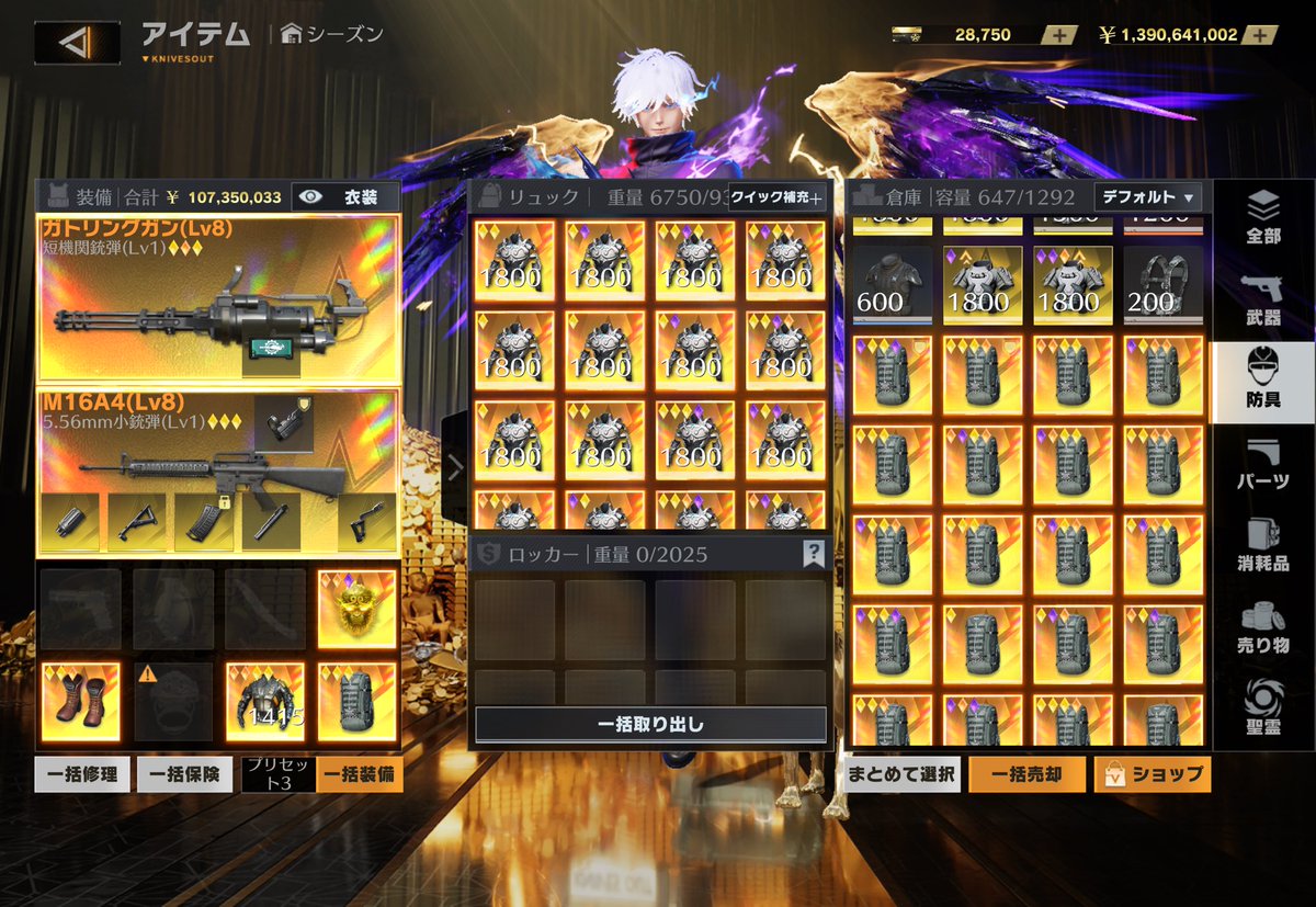 こあらてゃん@動物園 tweet media