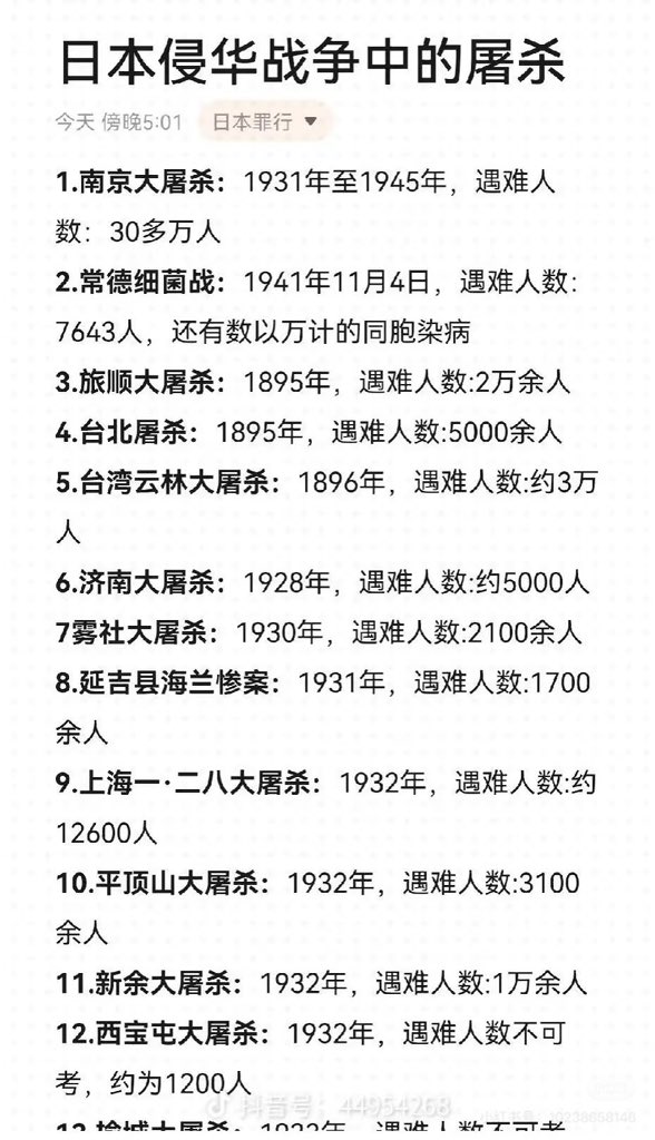 喵 tweet media