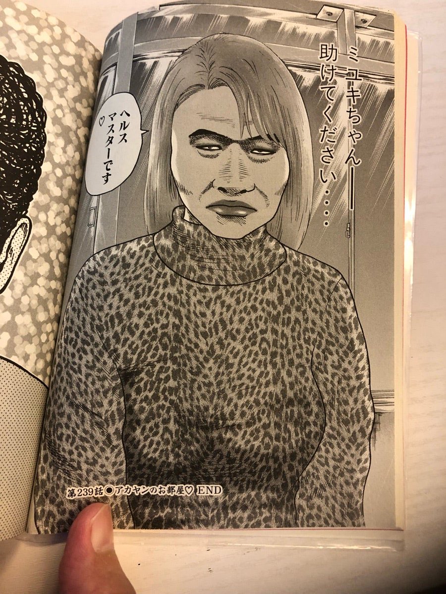 fourth__1's tweet photo. こんな感じ https://t.co/s1uhkDDSRY