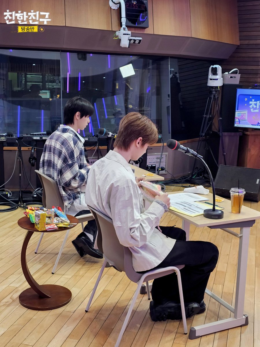 MBC 친한친구 tweet media