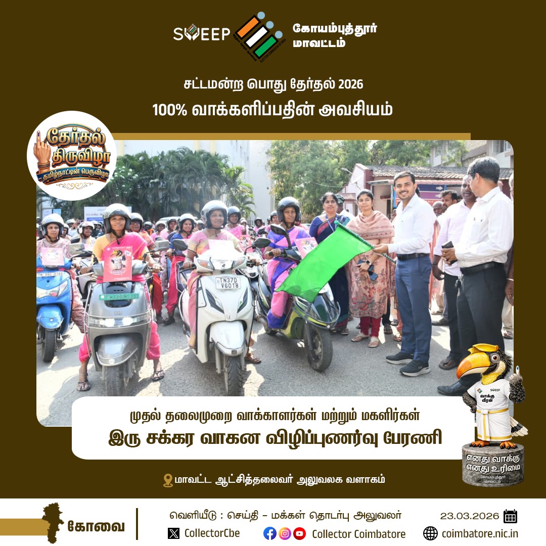 prokovai tweet media