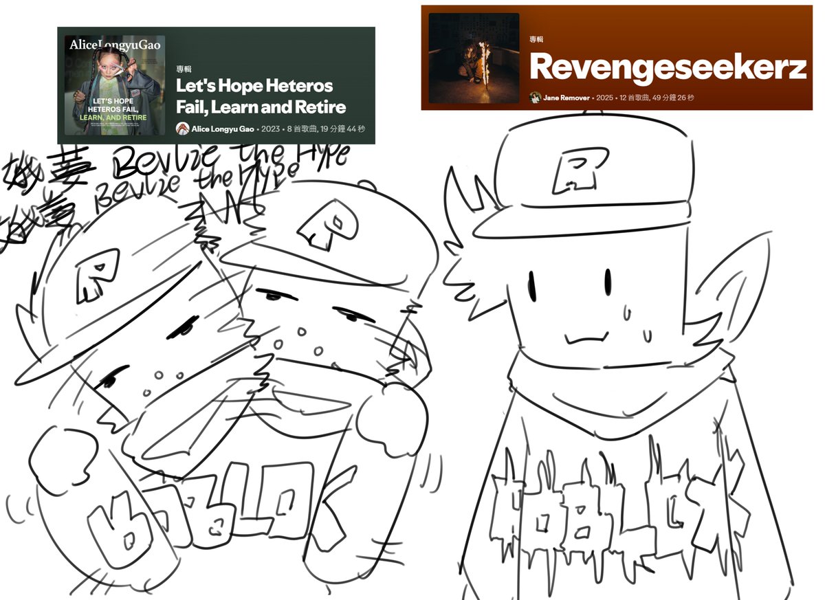 🖤YNEKOWO (@ynekowo) on Twitter photo 