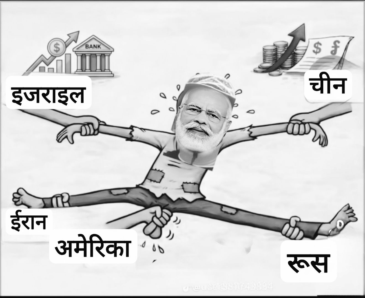 बांस प्रकोष्ठ tweet media