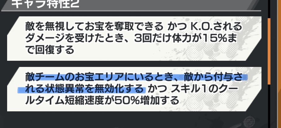 ジュゴン🌗🐧 tweet media