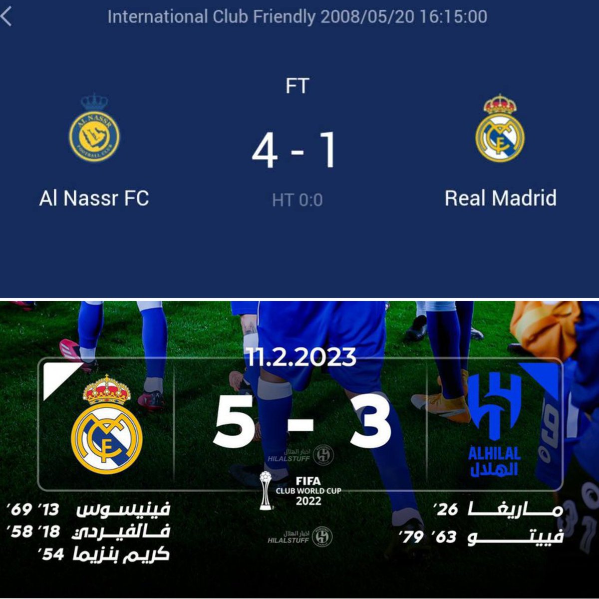 مدريدي/CR7 tweet media