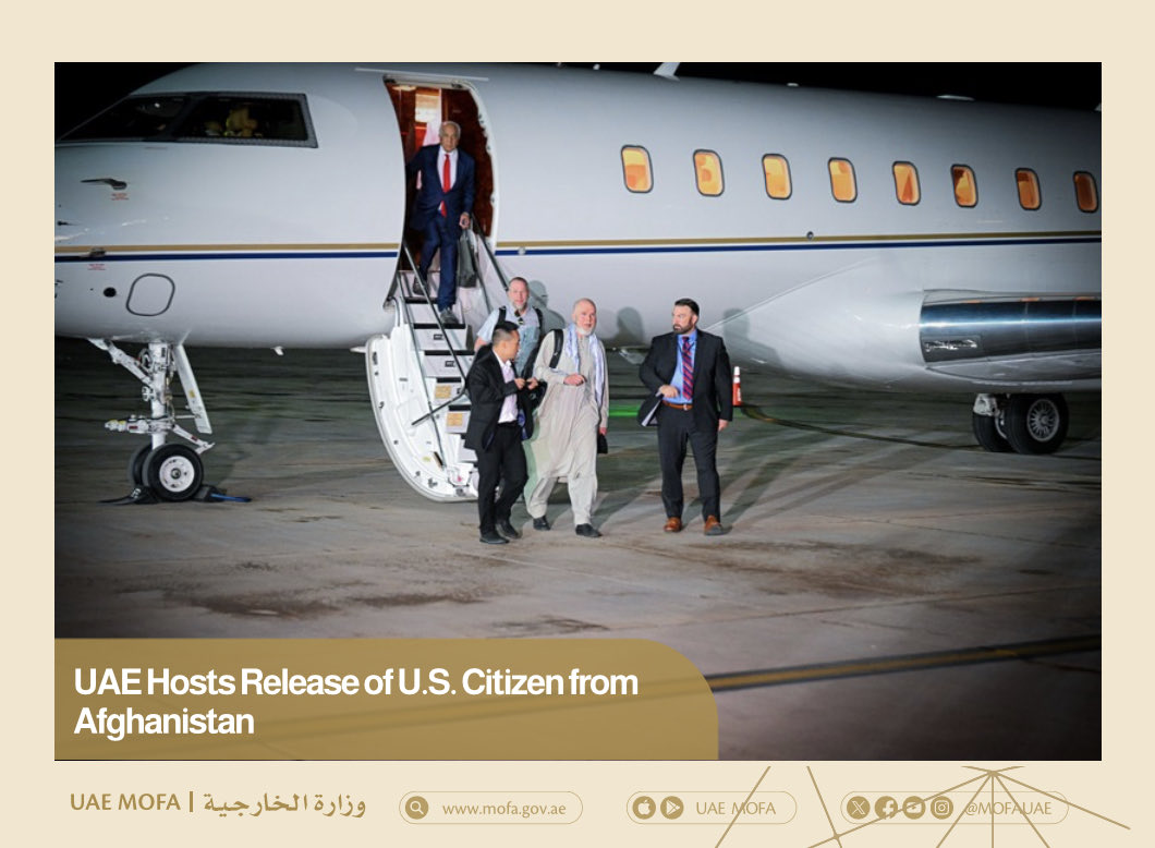 MoFA وزارة الخارجية tweet media