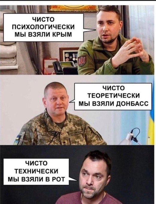 illbeback1945 tweet media