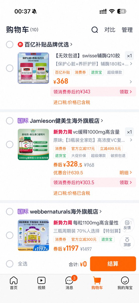 金狗吊车 | 0xJerry tweet media