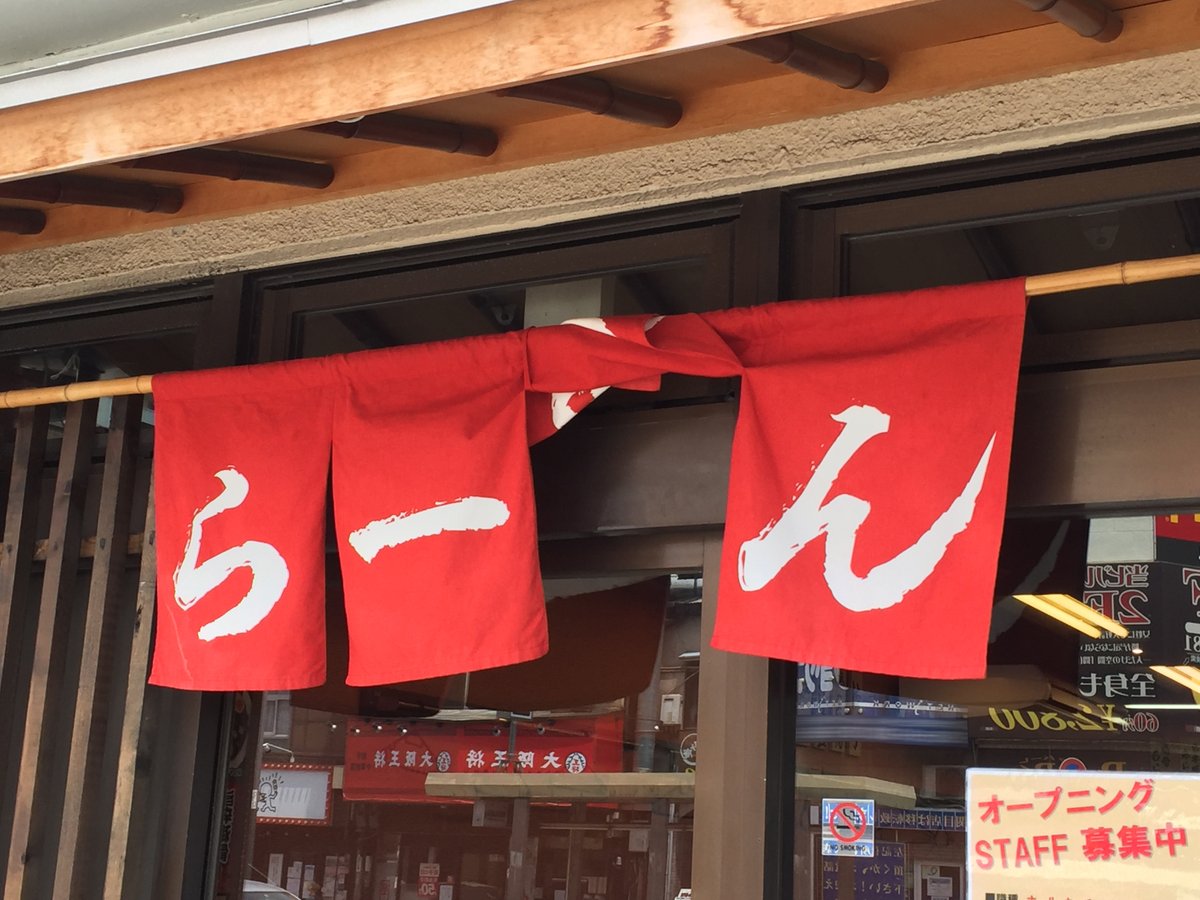 パスカ tweet media