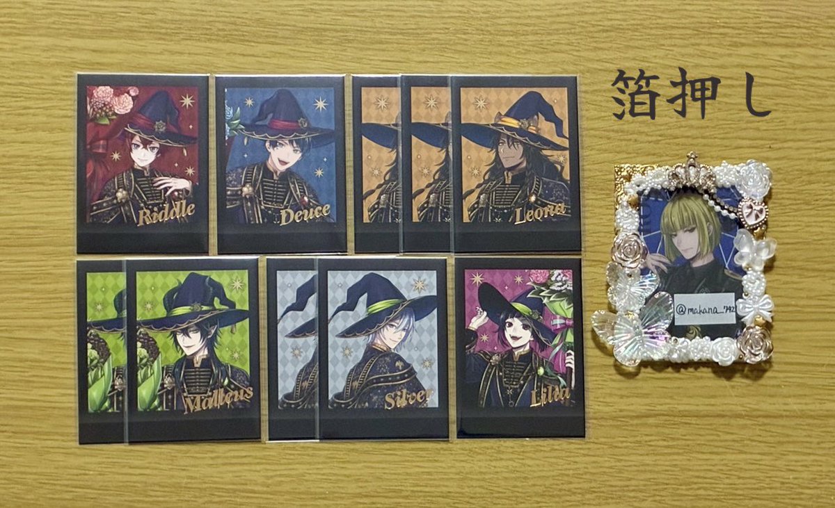 魔奏 @初回リトリン必読 tweet media