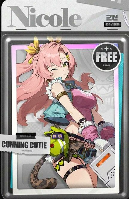  𝖂𝒊𝒔𝒆 tweet media