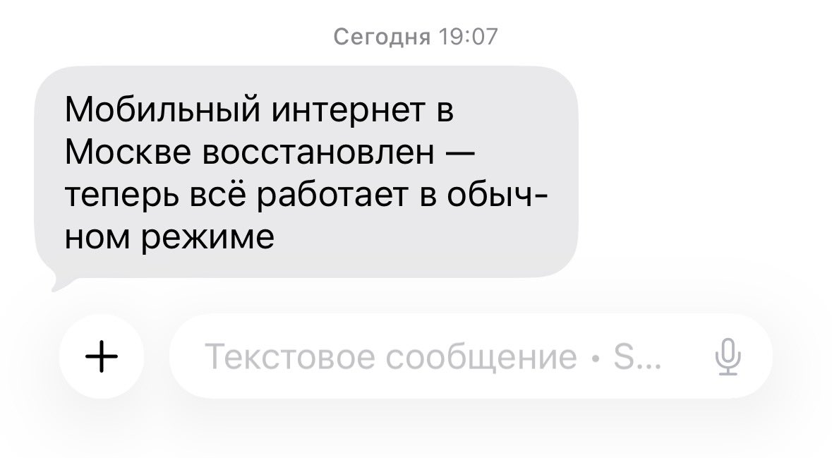 BitchnWitch tweet media