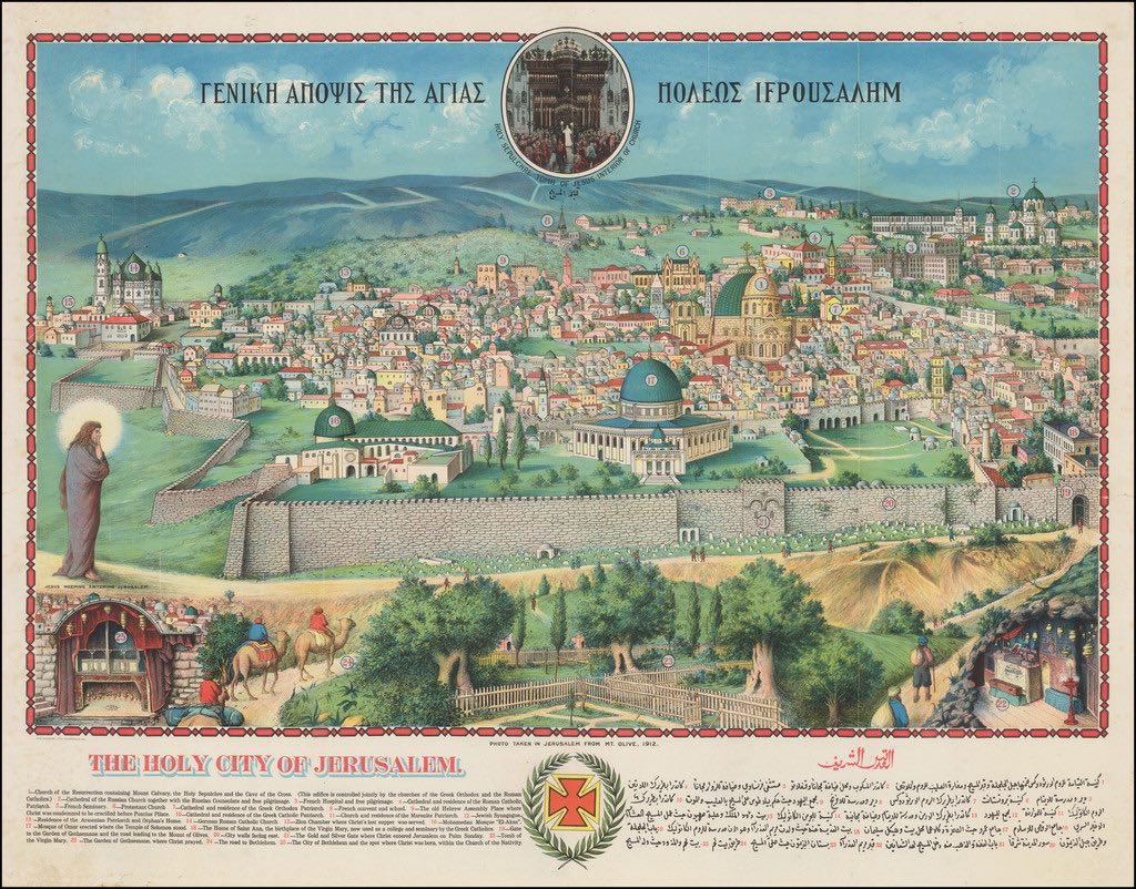 أَبْلَج.𖤓 tweet media