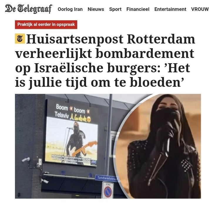 卄𝐎ù𝔰ε 𝐨𝔣 ℙｏє𝐌 _ tweet media