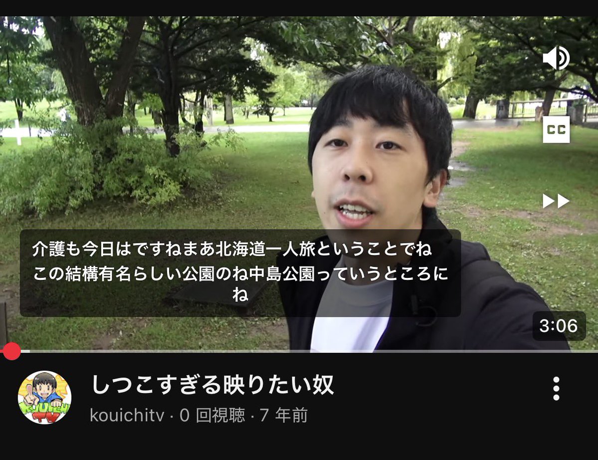 憂鬱唐揚げ tweet media