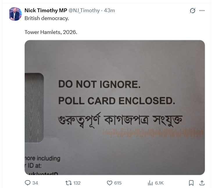 David Hutchins tweet media