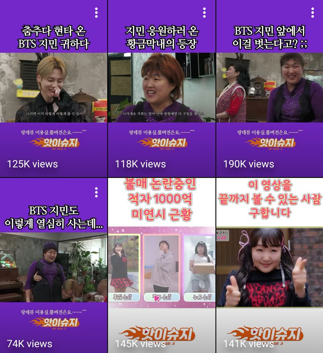 Chick⅋Bunny¹̶³̶⊙⊝⊜ tweet media