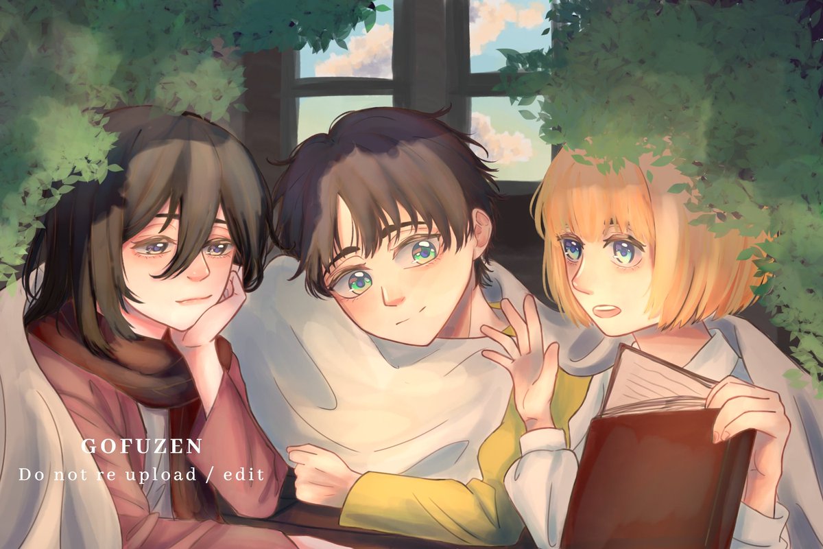 GOFU 🌠 ||🔕 tweet media