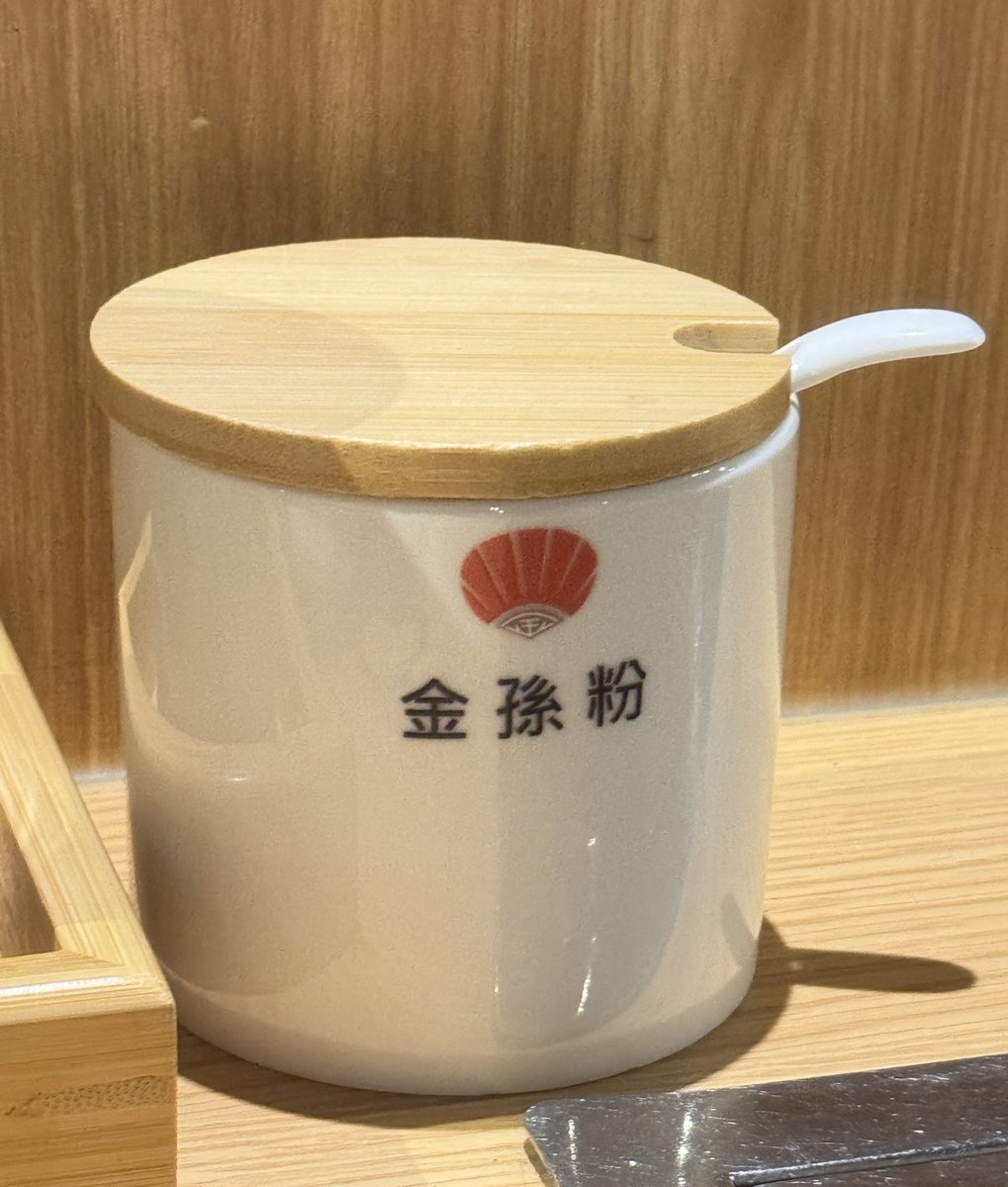 Aoi-Hinamori Vtuber💉💖 🧛🏽‍♀️ 一隻吸血鬼 tweet media