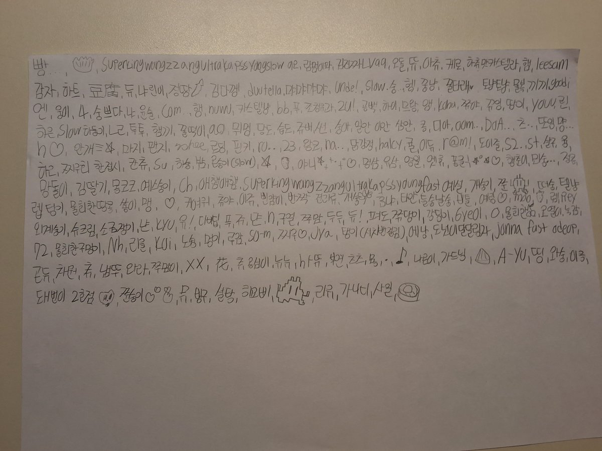 slow사리곰탕 tweet media