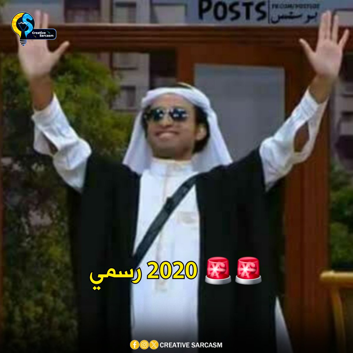 Creative Sarcasm tweet media