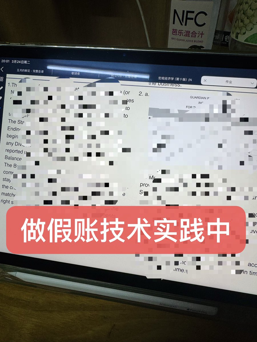 ROBOHead三号机 tweet media