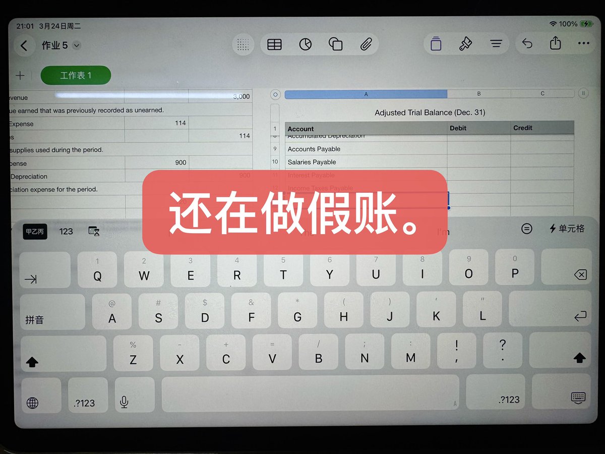 ROBOHead三号机 tweet media