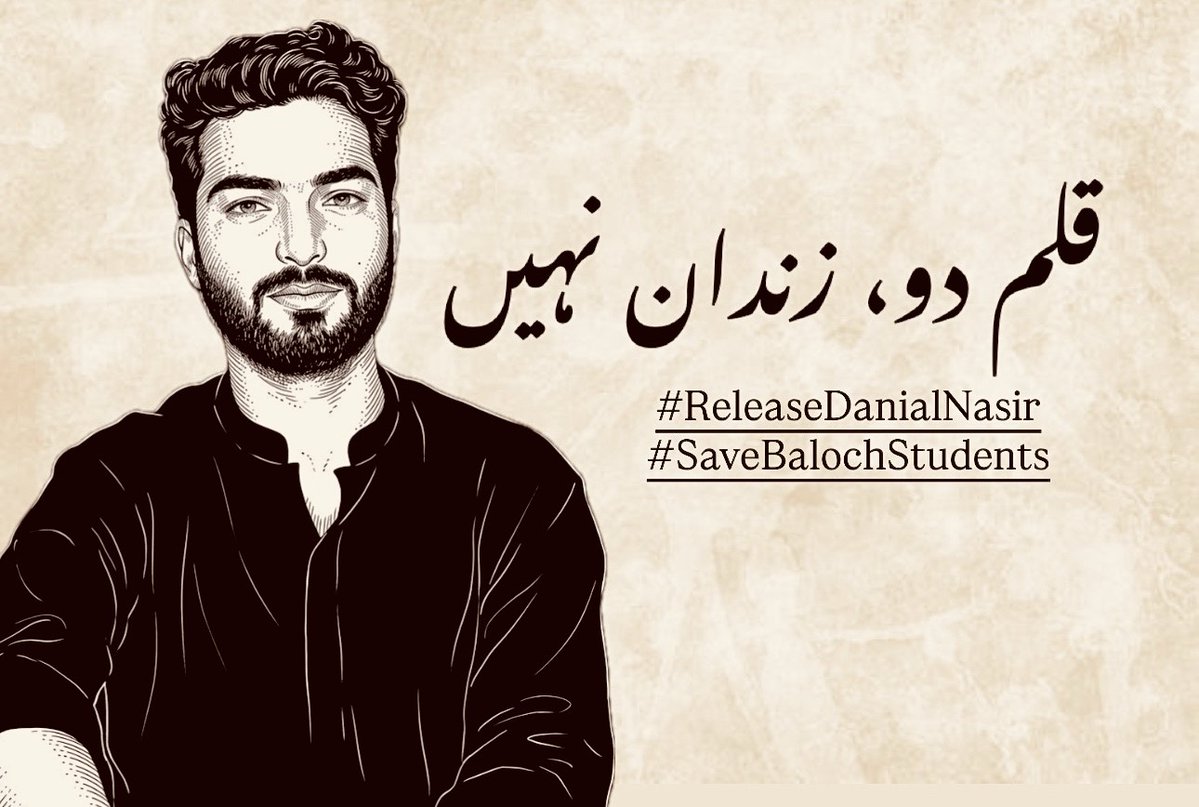 قلم دو زندان نہیں۔۔
#ReleaseDanialNasir 
#SaveBalochStudents 
<a href="/UNHumanRights/">UN Human Rights</a>
