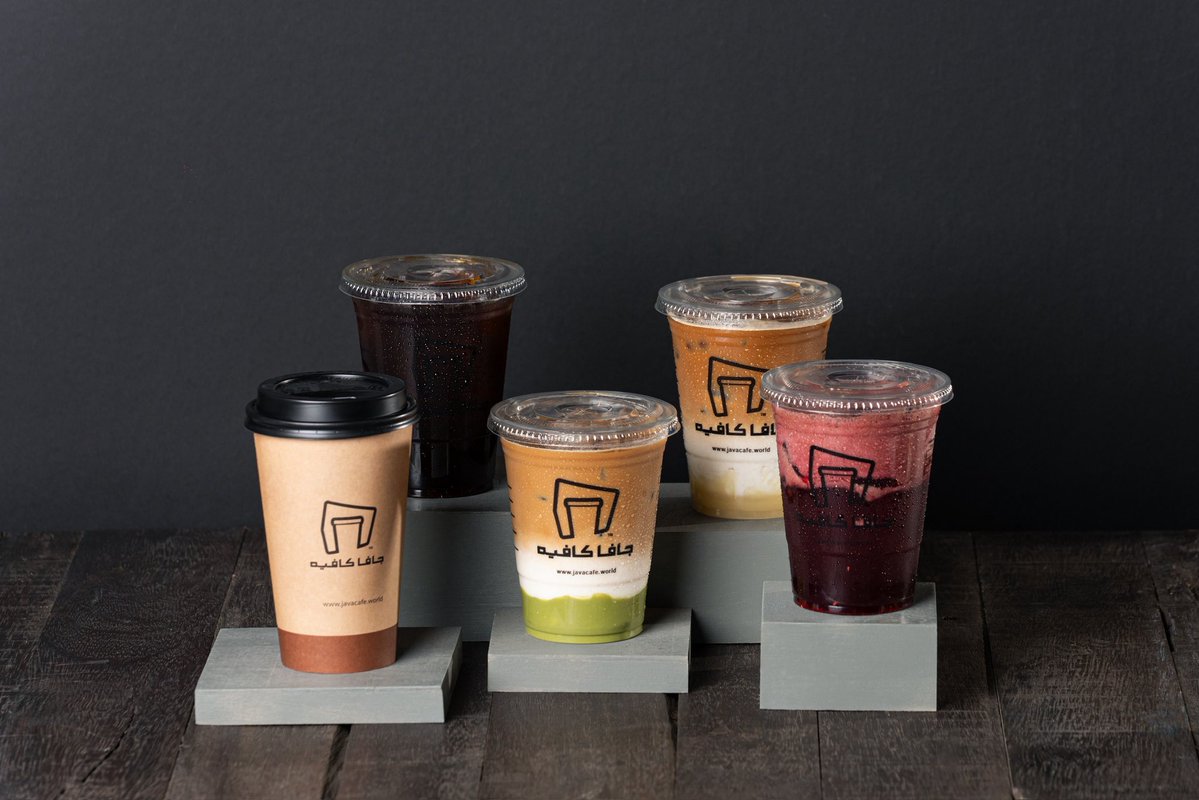 Java Cafe جافا كافيه tweet media