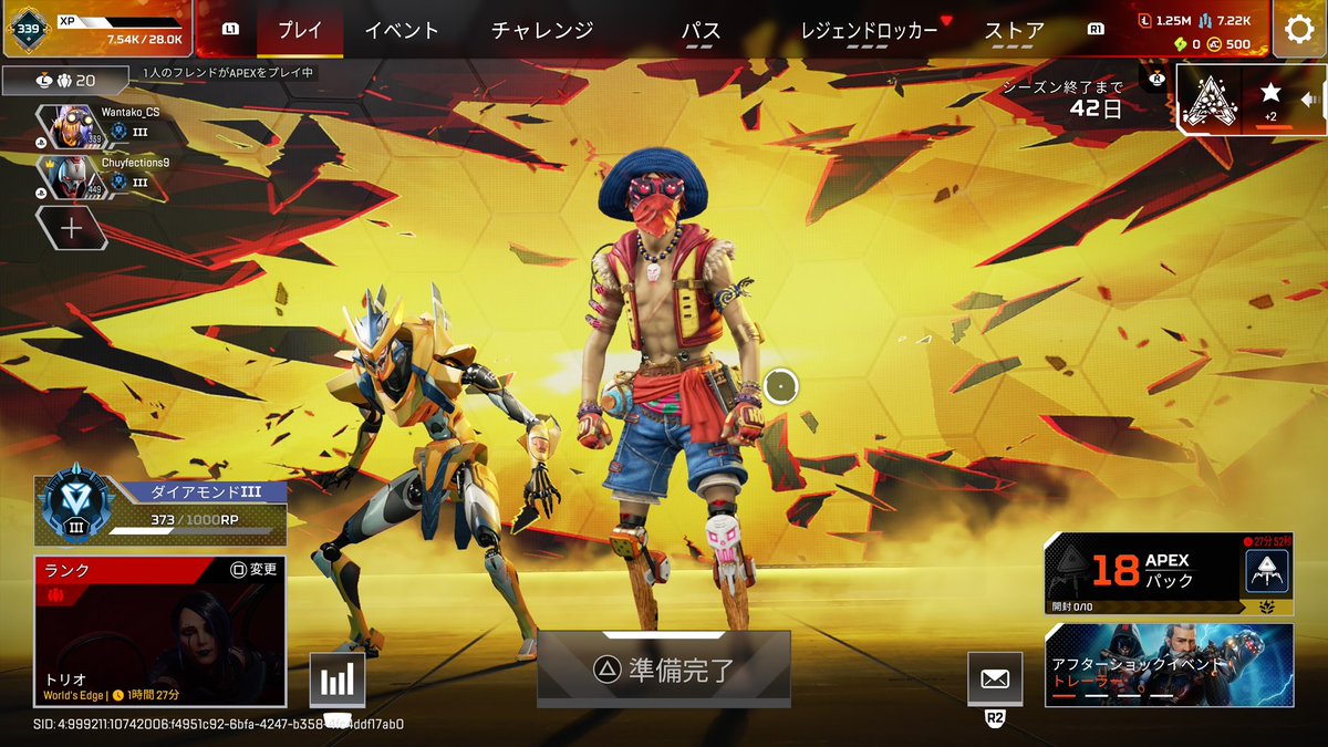 わんたこ(本能型) tweet media