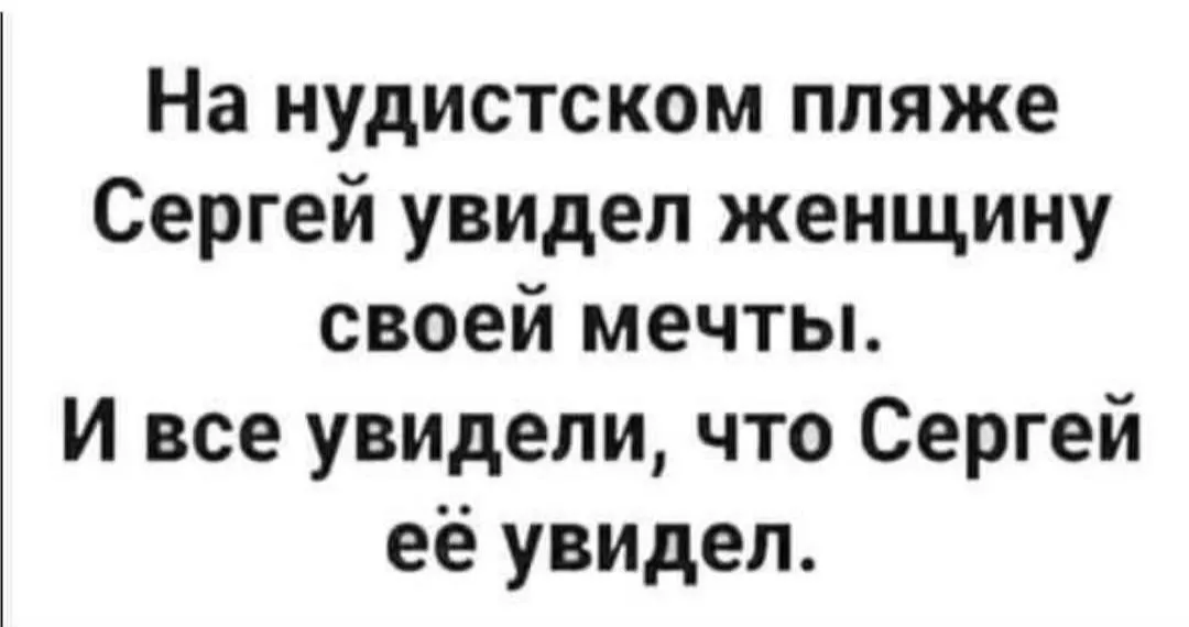 oʇıuƃoɔuI tweet media