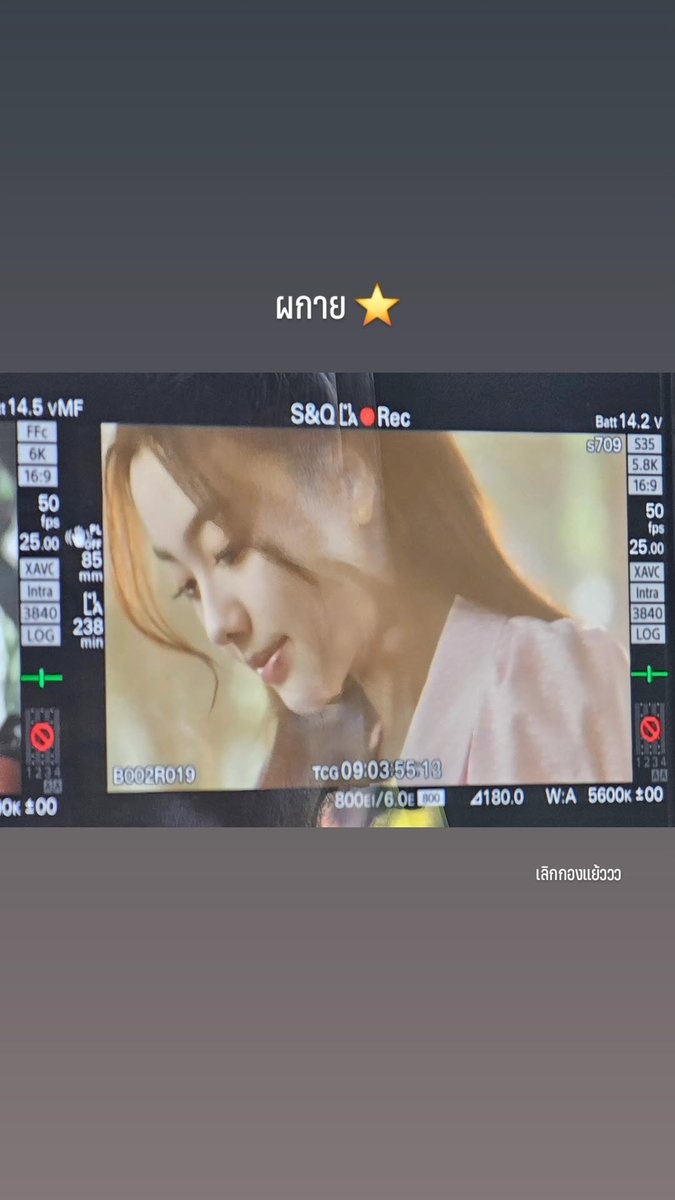 SUNSHINEจะเลิกกาแฟ tweet media