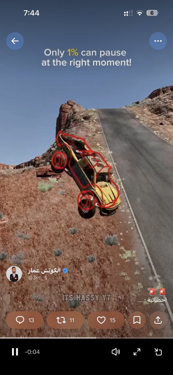 🇵🇹 عبدالله tweet media