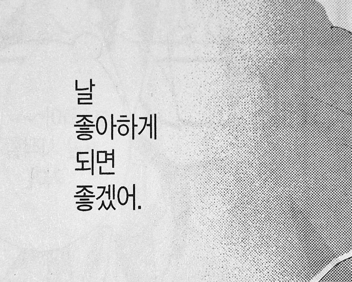 pu__ppi's tweet photo. 나 깐머 사랑했네🫶

-
꿈인지 생시인지 https://t.co/aDJmqcHw4V