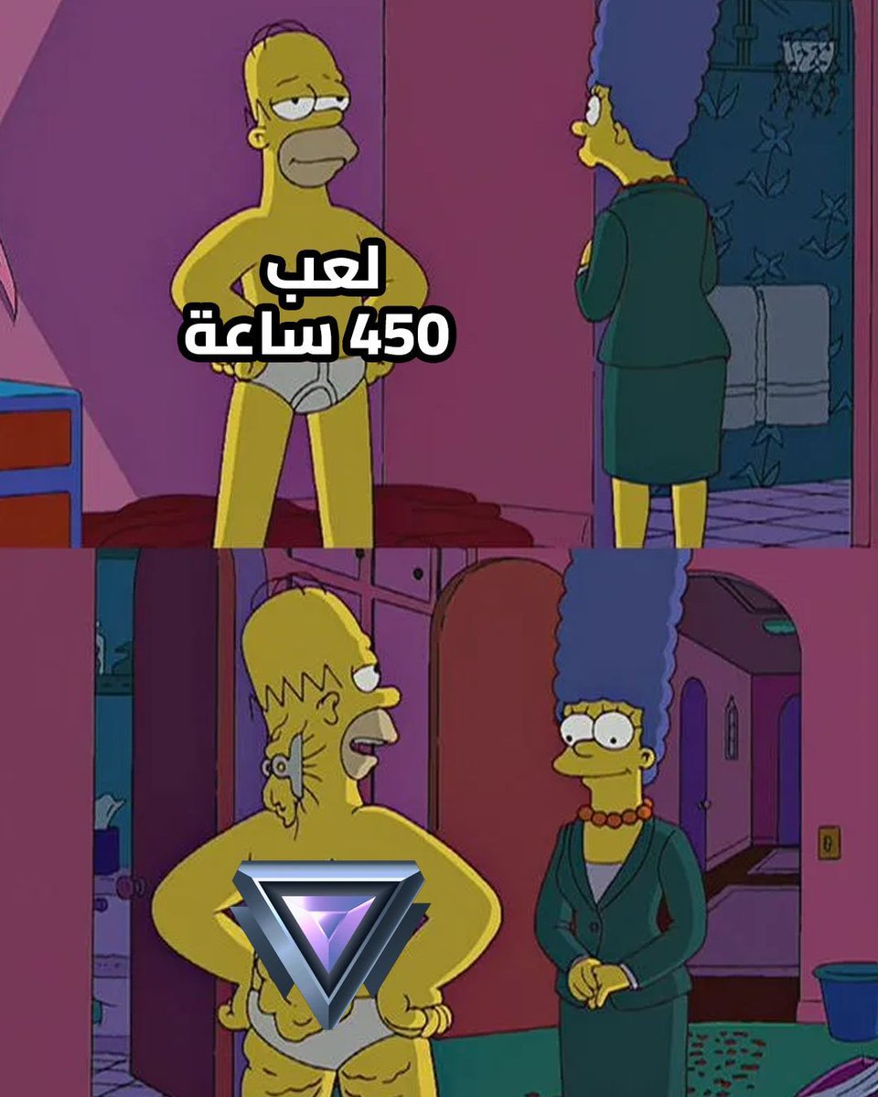 ExitLag MENA tweet media