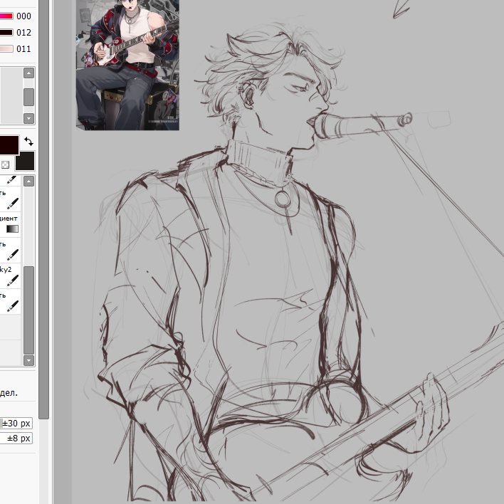 nepti 🌧 tweet media