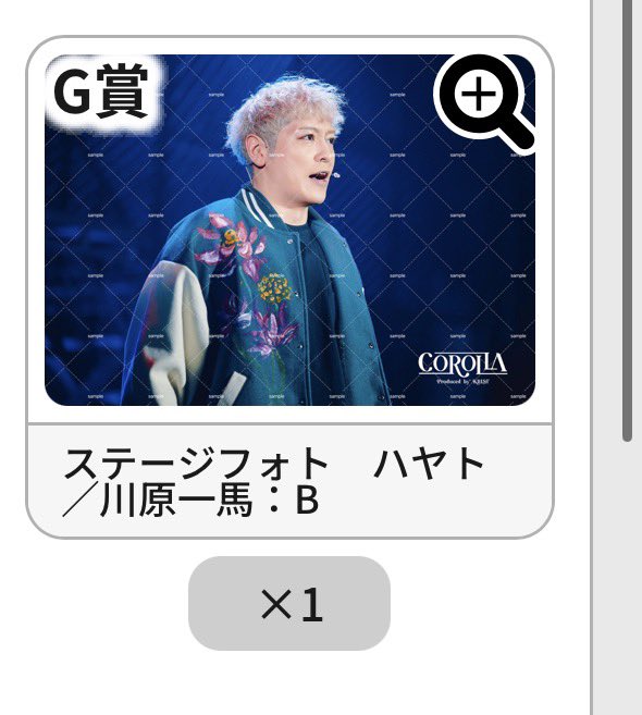 せらみ取引用 tweet media