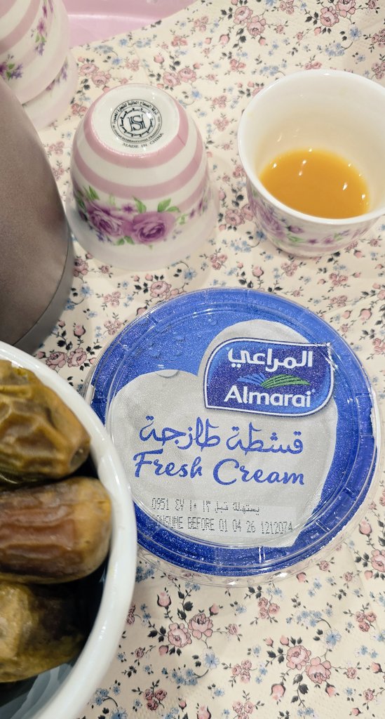 عالم وردي 🌸 tweet media