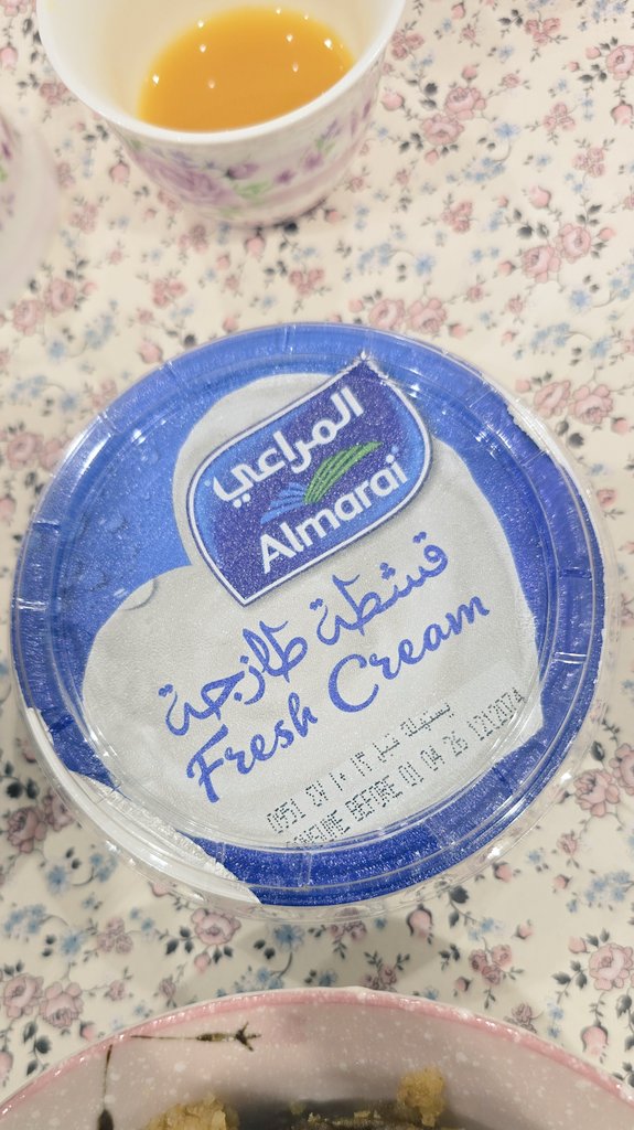 عالم وردي 🌸 tweet media