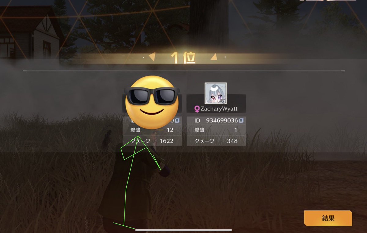 ろあぽこぴー tweet media