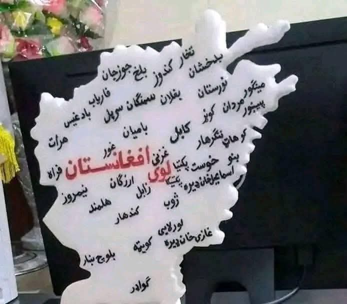 Falcon Defence tweet media